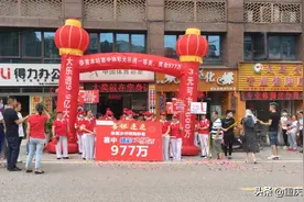 同喜有礼！昨晚沙坪坝市民喜中大乐透977万（文末有福利）图片