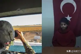 土耳其特种兵突袭，将库尔德女兵堵在山洞！女兵走投无路举手投降图片