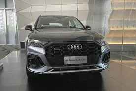 推荐45 TFSI豪华动感/致雅型！奥迪新款Q5L购车手册图片