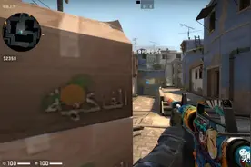 「流言终结者14」M4A1消音器安装/拆掉影响精度吗？图片