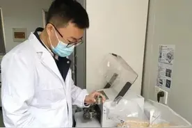 进口玉米种子被当场销毁？怎么回事，快来看看！图片