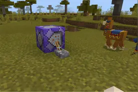 成为《我的世界》大神第一步 学会这3条万能指令 玩转游戏世界图片