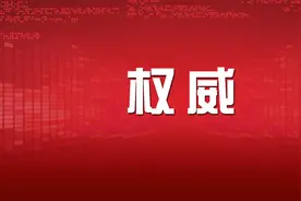 洛阳有个“花椒支书”李雪花：注册“岭上硒椒”花椒品牌 带领贫困户脱贫图片
