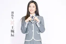 太势利？《青你》王太利女儿被导师盛赞，这个星二代却连镜头都没图片