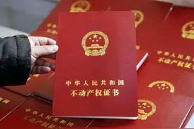 我是这样捡漏的！郑州法拍房亲历者口述图片