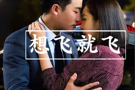 春秋也出随心飞了，值得买吗？图片
