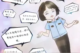 银行卡被吞了，也叫警察来拆机器！有些事真别打110