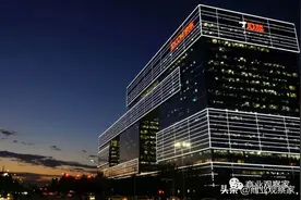 京东超市首发全渠道销售营销解决方案：解决大型商超六大痛点图片