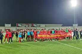 中国3∶1叙利亚晋级12强赛 武磊传射建功图片