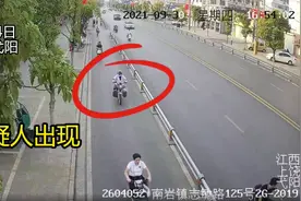 撞枪口了！弋阳辅警休假偶遇街头骗子，机智应对当场将其抓获图片