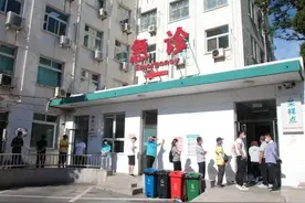 东城7家区属医院可进行核酸检测，预约方式戳→图片