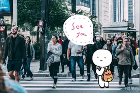 如何让别人快速的喜欢上你？心理学：这3个方法，简单又实用图片