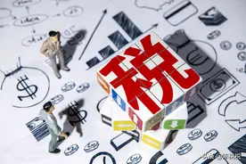 年度代开额度提升至5000万，核定个税低至0.5%图片
