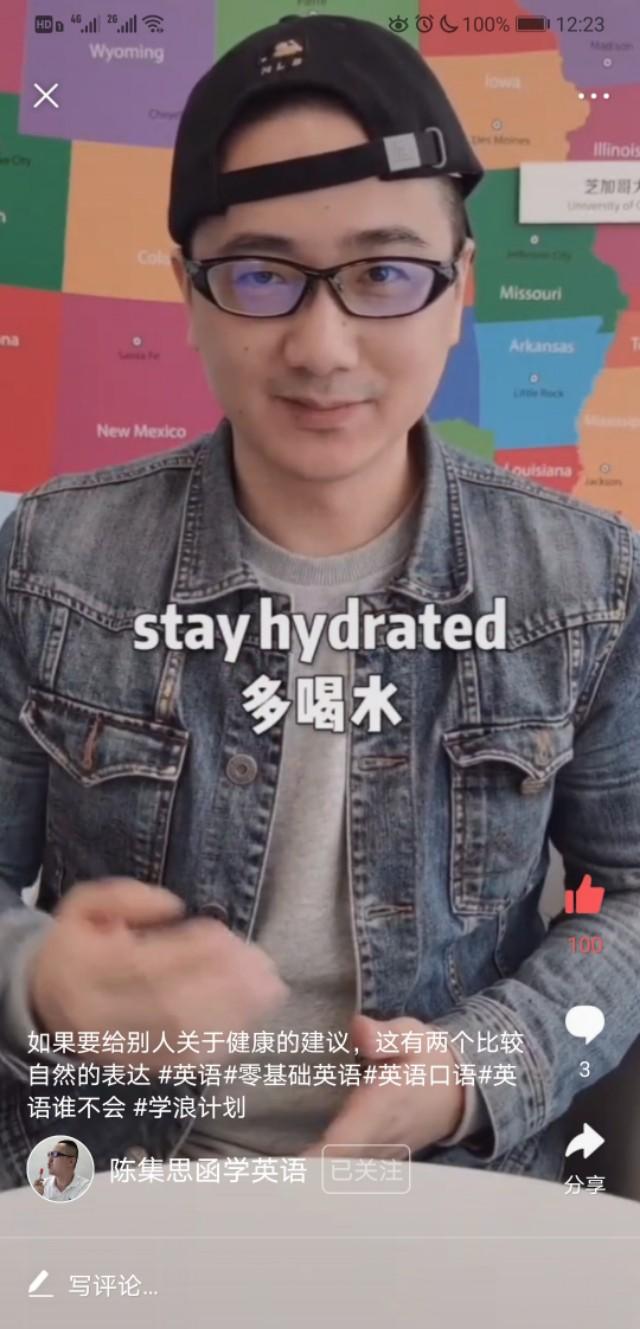 stay是什么意思（stay和keep都有保持的含义）