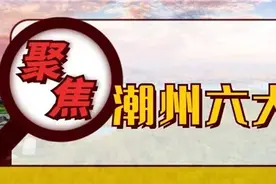 大潮高速项目韩江特大桥全幅合龙图片