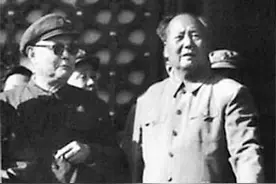 1975年，毛主席让叶剑英背一首词，叶帅脱口而出，主席：有些文化图片