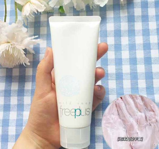 建议女人：遇到这8款洗面奶，别犹豫！虽平价但是真心好用