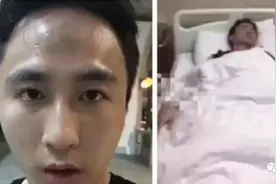 二狗、一龙捐款50万!散打哥被打:几百人堵“驴家班”，求救马小胖图片