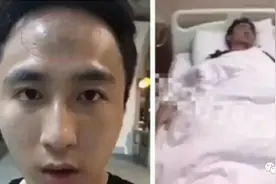 二狗、一龙捐款50万!散打哥被打:几百人堵“驴家班”，求救马小胖图片