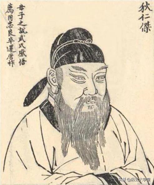 汉朝分为西汉东汉，宋朝分为北宋南宋，为何唐朝不分为前唐后唐呢