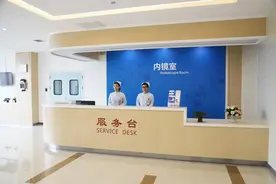 山东医专第一附属医院内镜室可以开展碳13呼气试验了!图片