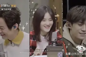 《朋友请听好》：鸡汤类综艺正确的打开方式图片