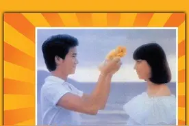 港者时光机：有了你，陈百强图片