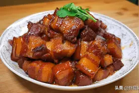 红烧肉怎么做才好吃？正宗家常做法，肥而不腻，颜色红润有食欲图片