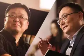 带货进坑的罗永浩，是时候拉你一把了图片