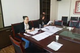 昔有四大书院   今有学习强国图片