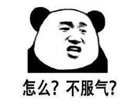 还敢不敢调戏客服？王者荣耀玩家找腾讯客服撩妹，被封号至2020年