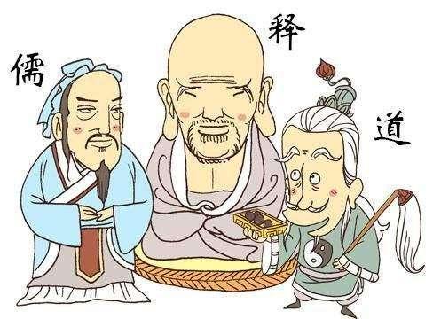 通常认为儒家是一门学说,到汉武帝时期,董仲舒提出"罢黜百家,独尊儒术