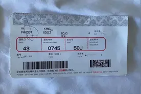 海南博鳌一海域2天3人溺亡，包括一26岁救人小伙图片