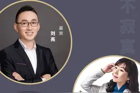 如何有弹性地调整亲子关系？听《今夜不寂寞》给你支招！图片