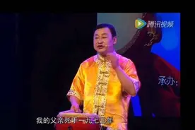常德邵丹走了，今夜谁为鼓王来打书图片