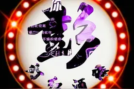 灯红酒绿！图片