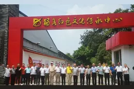 桂林独秀红色文化传承中心试业典礼暨开班仪式举行图片