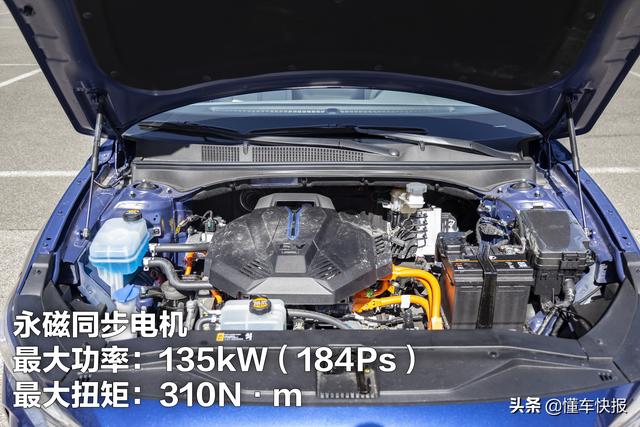 A级纯电动轿车新选择 试驾北京现代菲斯塔纯电动