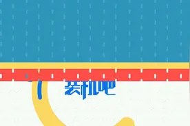 steam怎么加好友