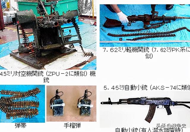秘闻！2001年朝鲜武装特工船激斗日本自卫队，结局惨烈