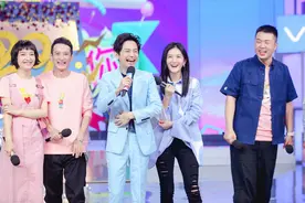 《快乐大本营》宣布暂时停止录播，为什么？图片