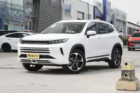 车厢漏水竟是因为这个孔 必须及时清理图片