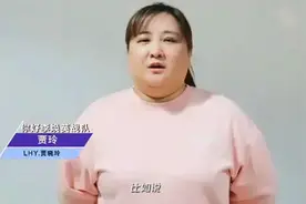 38岁贾玲体重令人担忧？三层下巴好有富态，不减肥疑另有原因图片