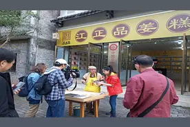 【遂宁】《大陆寻奇》摄制组走进遂宁图片