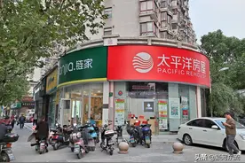 上海的居住房子租金价格是多少？图片