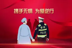 在武汉战疫的唐山警嫂，来信咧！图片