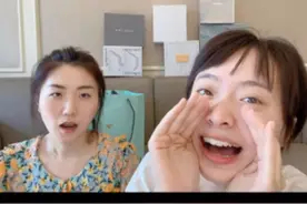 28岁女星孙铱官宣怀孕了！孩子生父身份成谜，2个月前刚宣布恋情图片