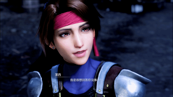 蒂法、艾莉丝我全都要！浅析《FF7R》如何实现了最纯粹的情感体验