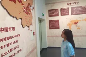 走寻百年印记，感悟历史精神图片
