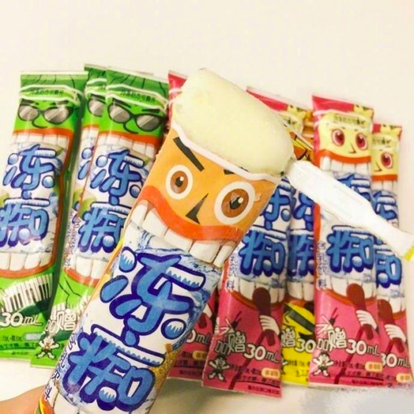 碎冰冰分你一半，是我回不去的夏日浪漫